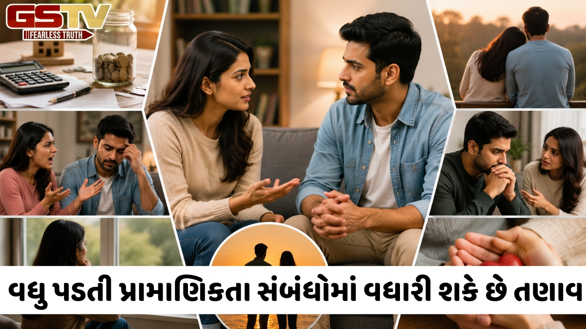 VIDEO: તમારા પાર્ટનરને ઉતાવળમાં ન કહો આ વાતો, નર્કમાં ફેરવાઈ જશે તમારું લગ્ન જીવન
