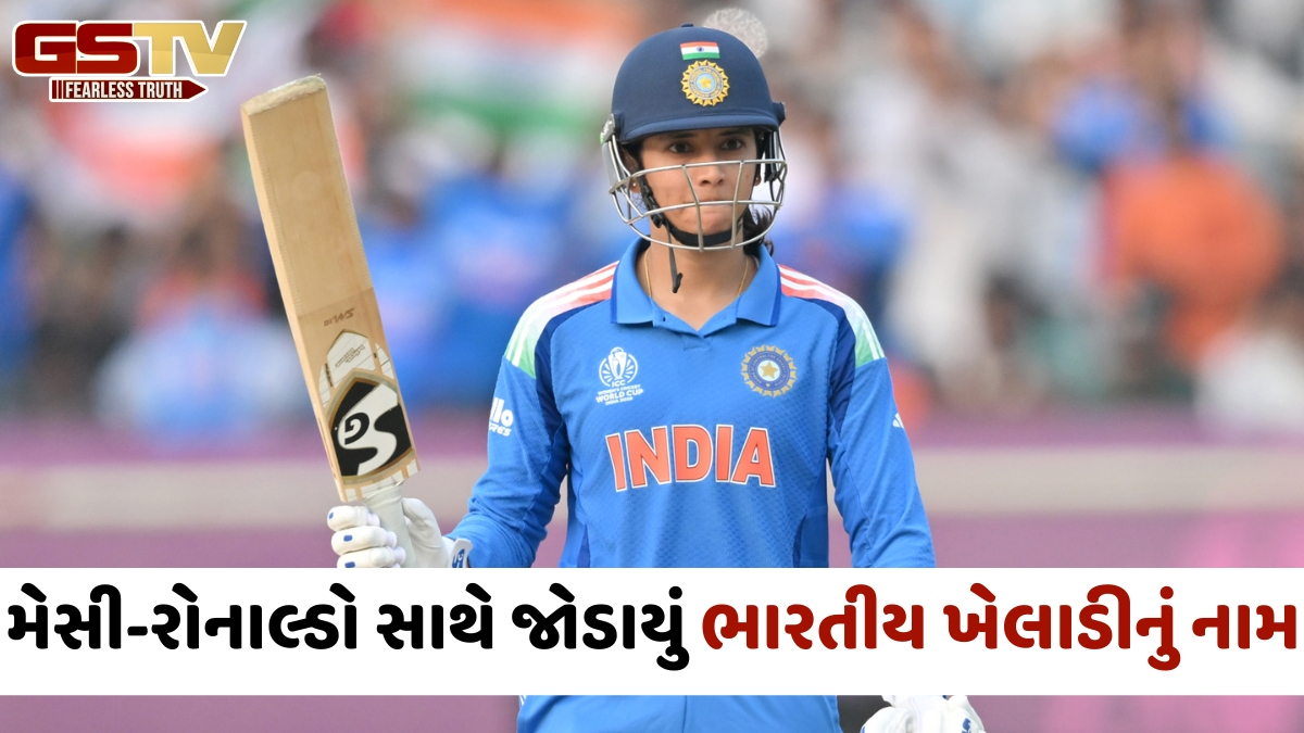 રોહિત કે કોહલી નહીં, વિશ્વના સૌથી પ્રભાવશાળી ખેલાડીઓની યાદીમાં આ ભારતીય પ્લેયરનું નામ સામેલ થયું