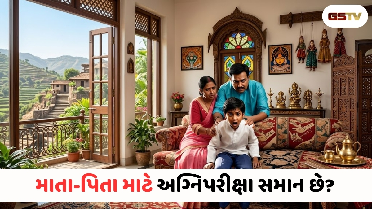 Sahiyar : માતા-પિતાની અગ્નિપરીક્ષા: સંતાનોનો વિશ્વાસ જીતવા અને ટકાવી રાખવા આટલું જરૂર કરો