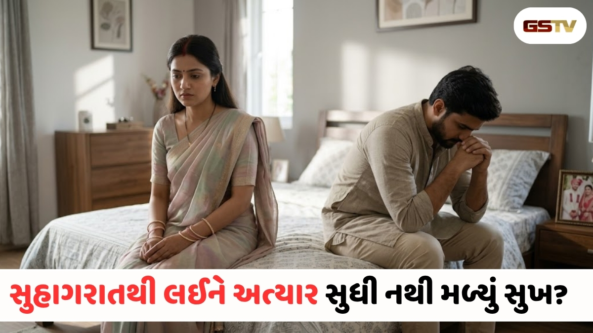 મૂંઝવણ : લગ્નના શરૂઆતના મહિનાઓમાં શારીરિક અસંતોષ પાછળ શું હોઈ શકે છે કારણો?