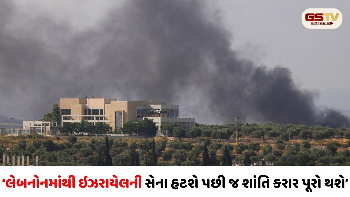 લેબનોનમાંથી સૈન્ય પરત ખેંચવાની ઇરાનની શરત ઇઝરાયેલે ફગાવી, બૈરુત સુધી હુમલા તેજ કર્યા