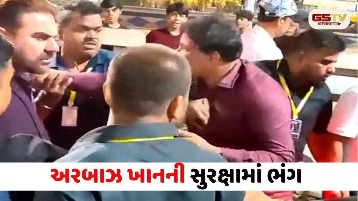 અરબાઝ ખાનની કારમાં અજાણ્યો શખ્સ પરાણે બેસી ગયો: કોલકાતામાં મોટી સુરક્ષા ચૂક
