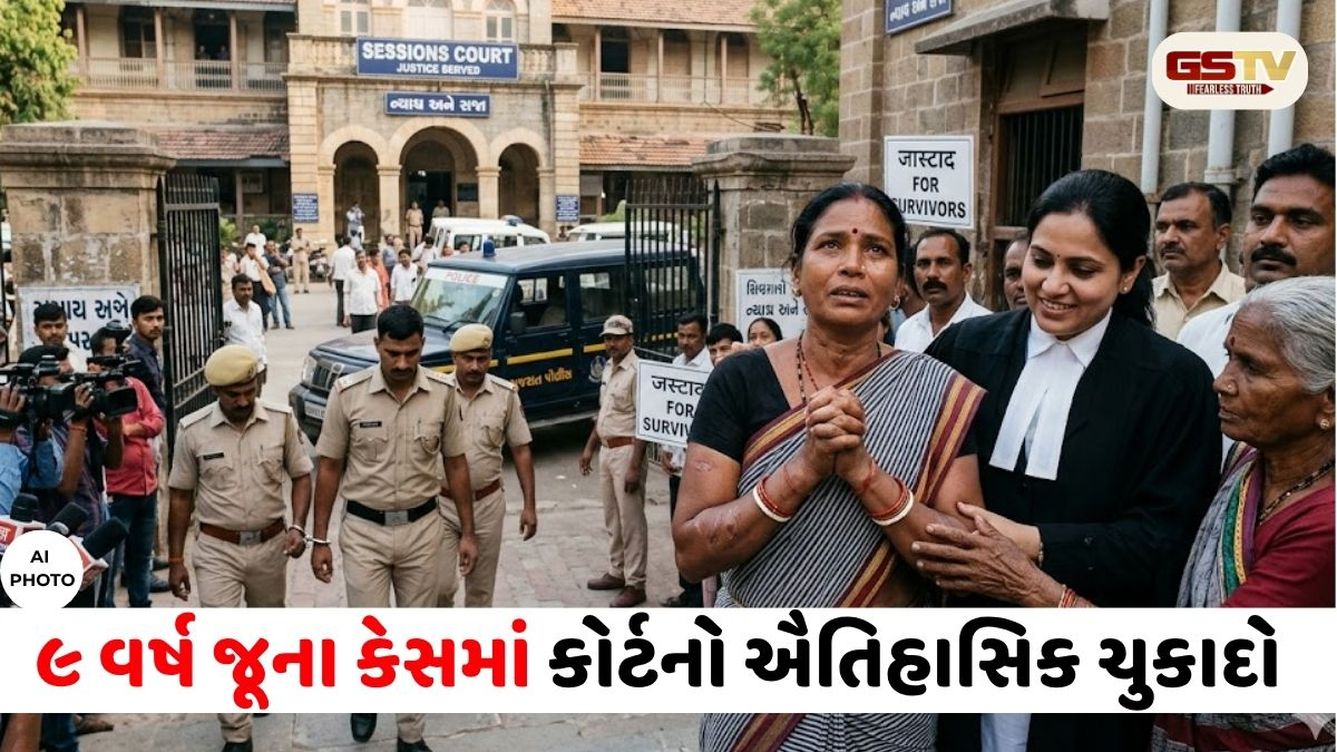આખરે ૯ વર્ષે મળ્યો ન્યાય: બે BSF જવાનોને કોર્ટે ફટકારી 42 વર્ષની સખત કેદ, જાણો કેમ
