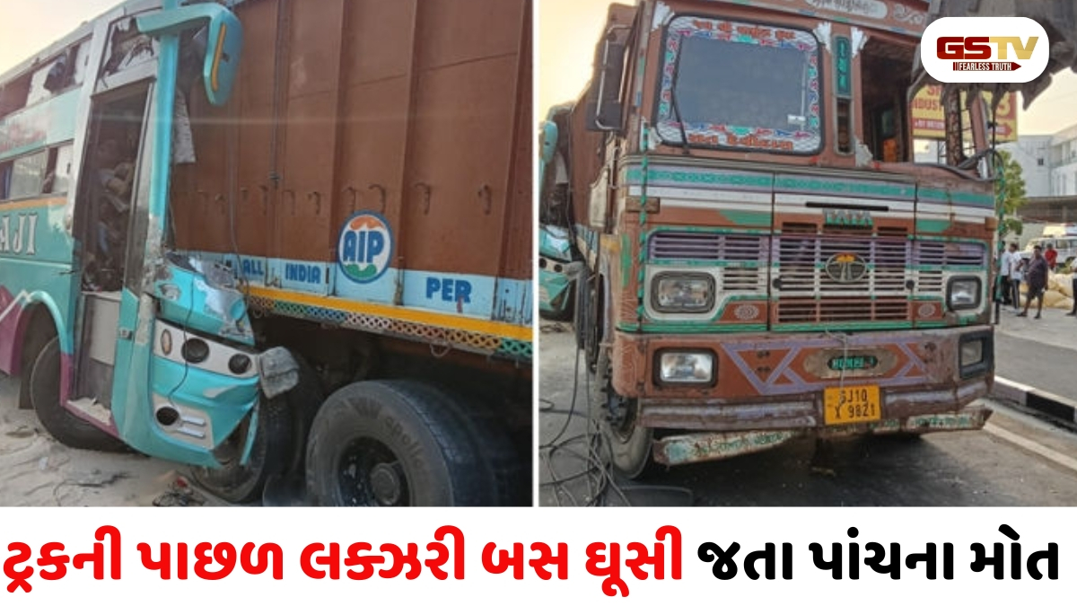 વડોદરા હાઈવે પર ભયાનક અકસ્માત, રાજસ્થાનથી સુરત જતી બસ ટ્રકની ટક્કરમાં 5 લોકોના દર્દનાક મોત