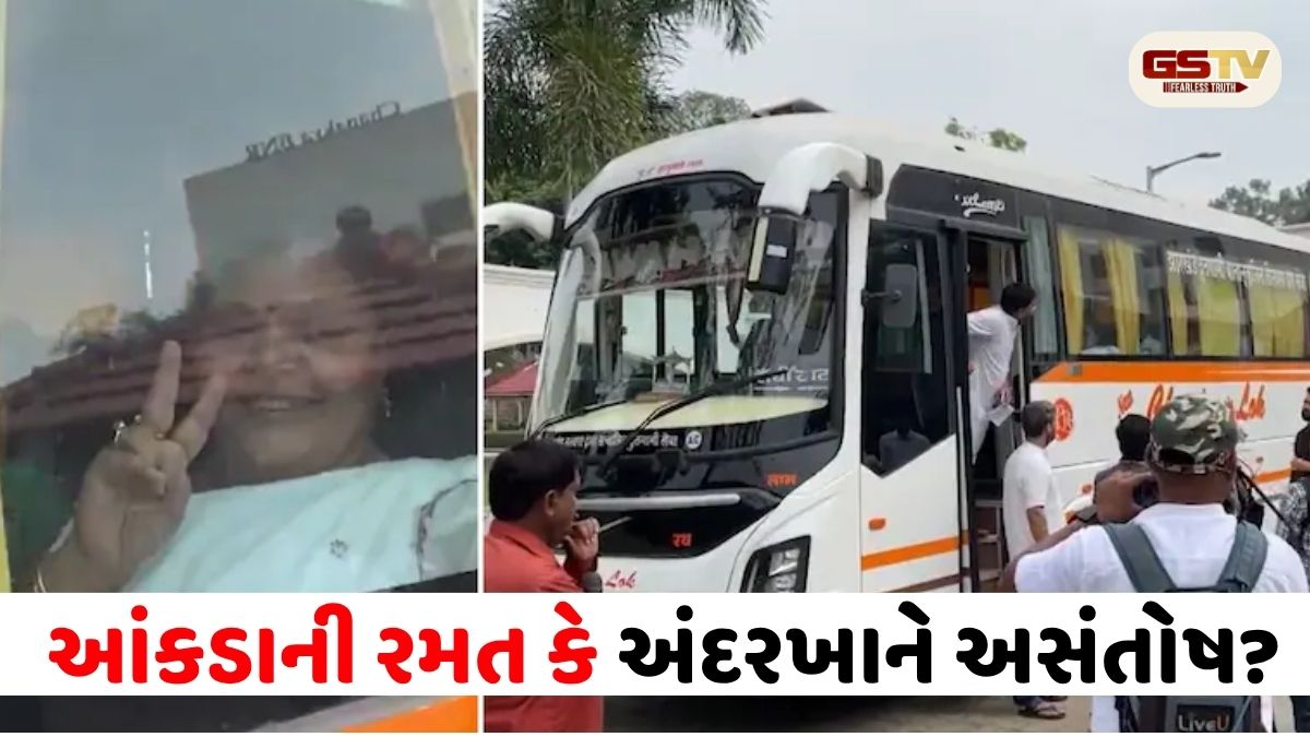 રાંચીમાં Hotel Politics: 2 બેઠકો પર 3 ઉમેદવારો, NDA અને INDIA બ્લોક બંનેને 'ક્રોસ વોટિંગ' નો ડર