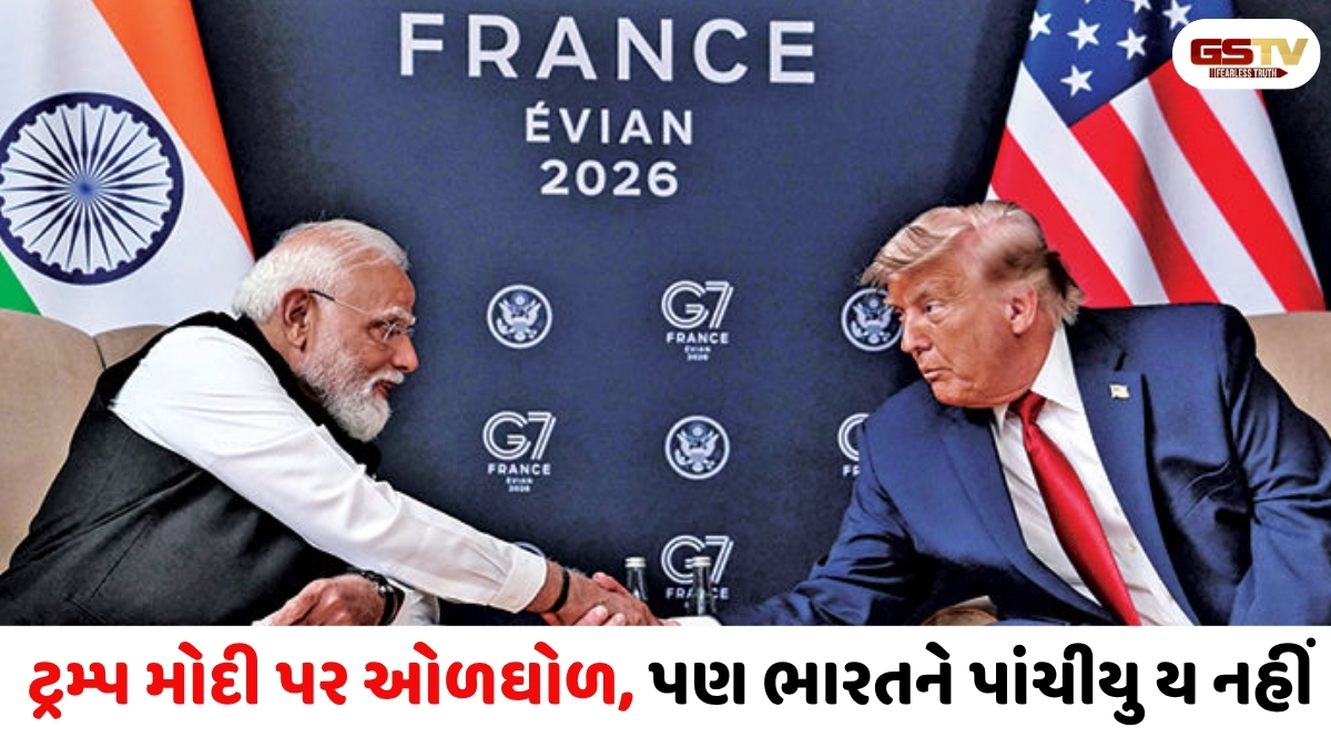 મોદી બહુ જ બ્યૂટિફુલ, ટફ નેગોશિએટર, સારા માણસ અને કિલર છે: અમેરિકન પ્રમુખ, ટ્રમ્પ ગદગદ અને ભારત આવવાની ઇચ્છા વ્યક્ત કરી