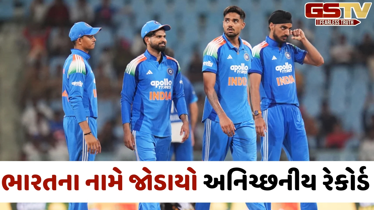 IND vs AFG / 400 રન ફટકારીને પણ ભારતીય ટીમે બનાવ્યો અનિચ્છનીય રેકોર્ડ, 52 વર્ષના ઈતિહાસમાં પહેલીવાર બન્યું આવું