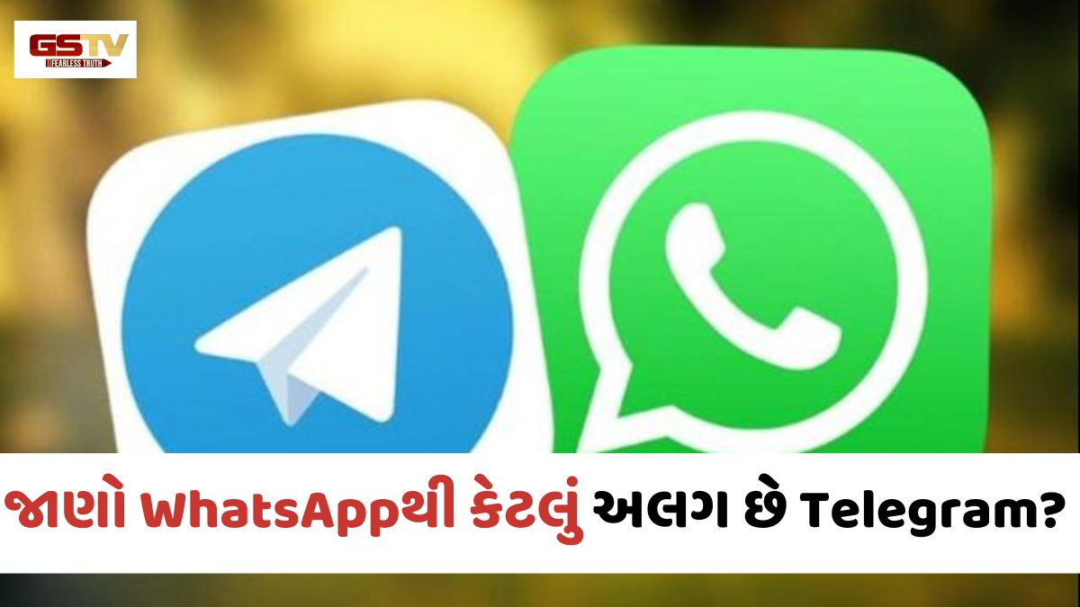 VIDEO: Tech News / WhatsAppથી કેટલું અલગ છે Telegram? જાણો તેમાં શું ખાસ મળે છે