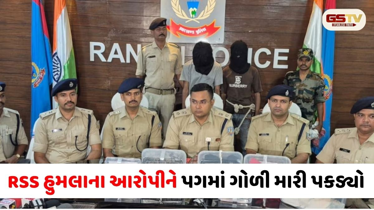 દુબઈમાં Brainwash, પાકિસ્તાની હેન્ડલર અને રાંચીમાં પેટ્રોલ બોમ્બ બ્લાસ્ટ: RSS કાર્યાલય પર હુમલાની ચોંકાવનારી ઇનસાઇડ સ્ટોરી