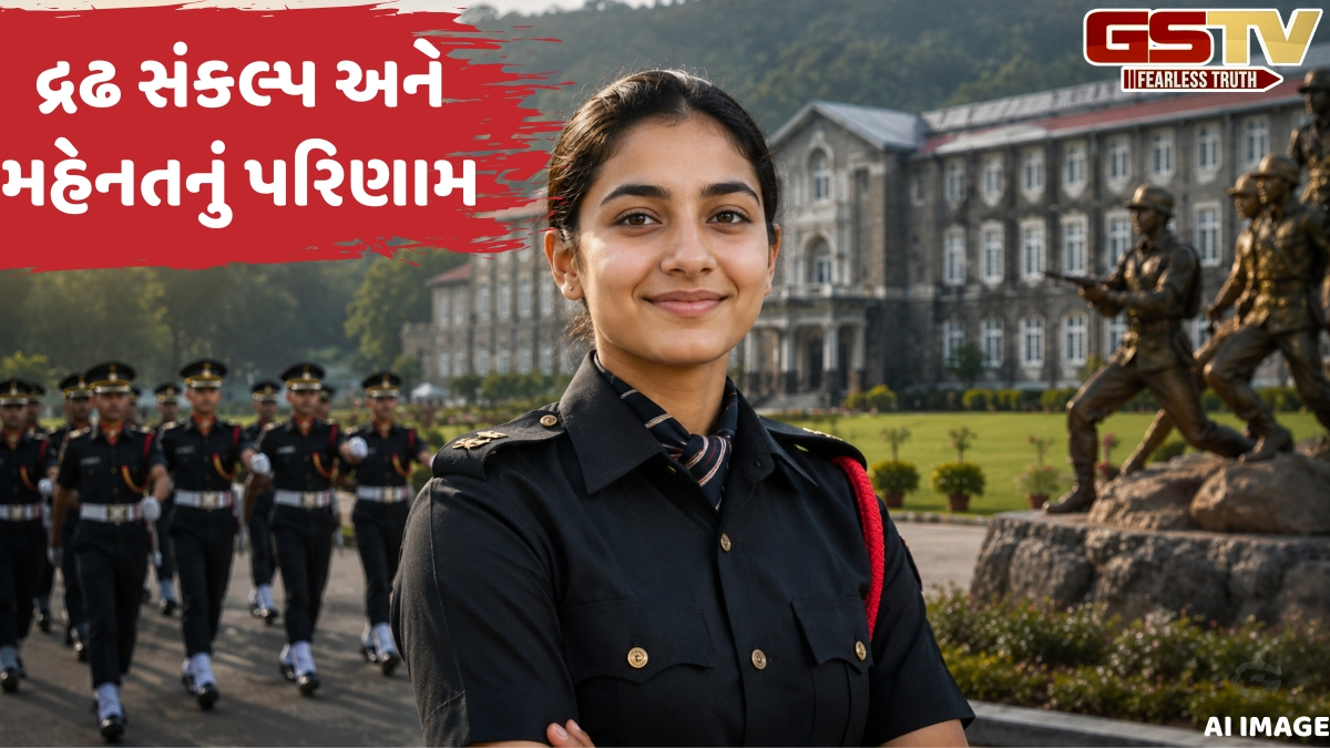 મુંબઈની NCC કેડેટ પ્રજ્ઞાા ડિમરીએ NDAની કપરી પસંદગી પ્રક્રિયામાં મેળવી સફળતા