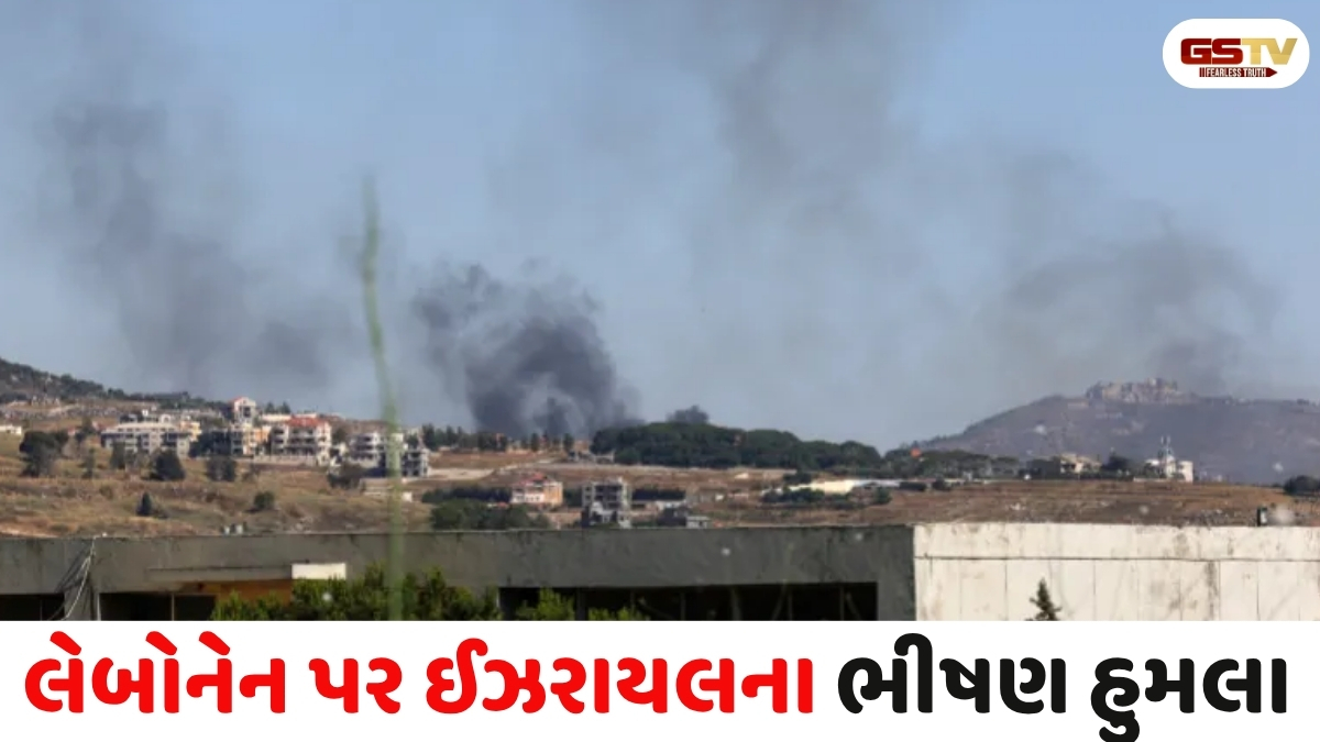 ઇઝરાયલે અમેરિકા-ઈરાનના શાંતિ કરારનો દેખાડ્યો ઠેંગો, ઇઝરાયલી સેનાના ભયાનક હુમલા,16 લોકોના મોત
