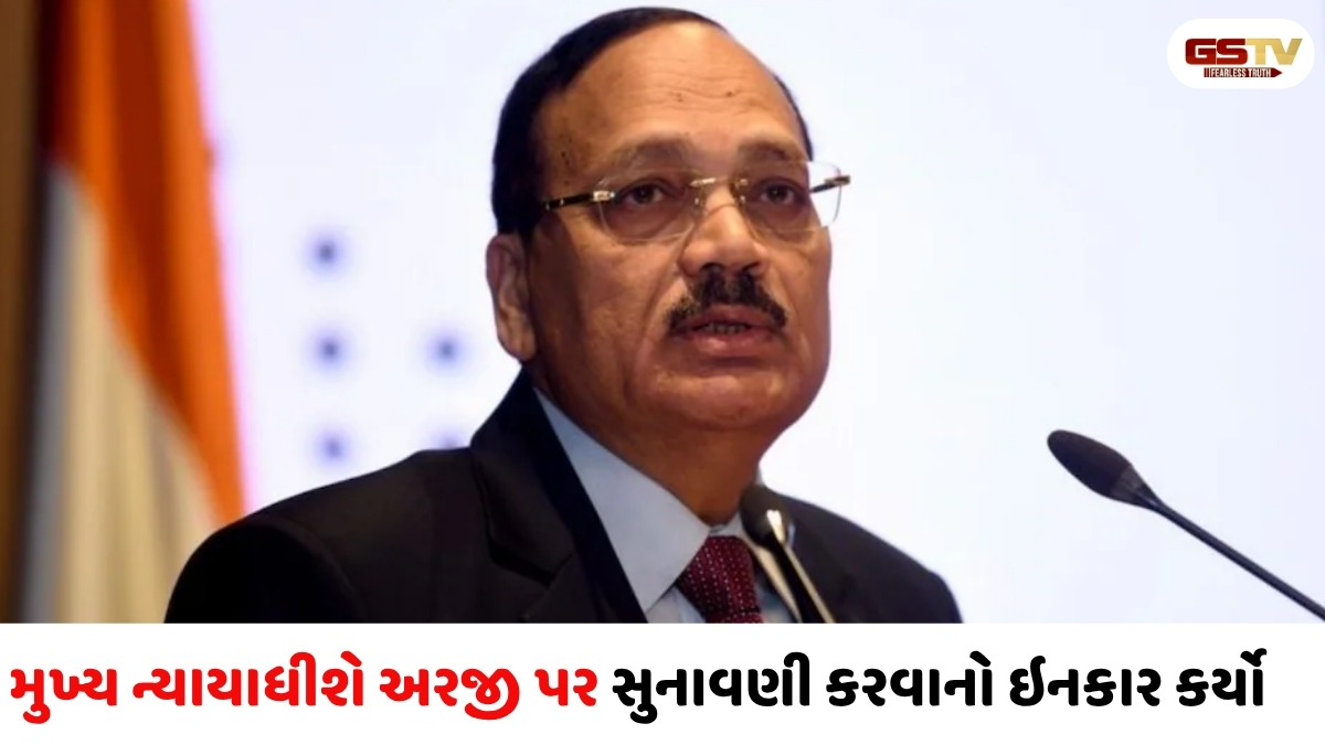 રાજકીય પક્ષોના નેતાઓ દ્વારા પક્ષ બદલાવાનો મુદ્દો સુપ્રીમ કોર્ટ સુધી પહોંચ્યો, અરજીમાં ગંભીર આરોપો