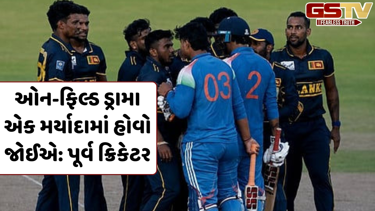 વૈભવે દરેક પરિસ્થિતિમાં સંયમ જાળવવો પડશે, શ્રીલંકન પ્લેયર સાથે થયેલી બોલાચાલી બાદ પૂર્વ ક્રિકેટરની યુવા ખેલાડીને સલાહ
