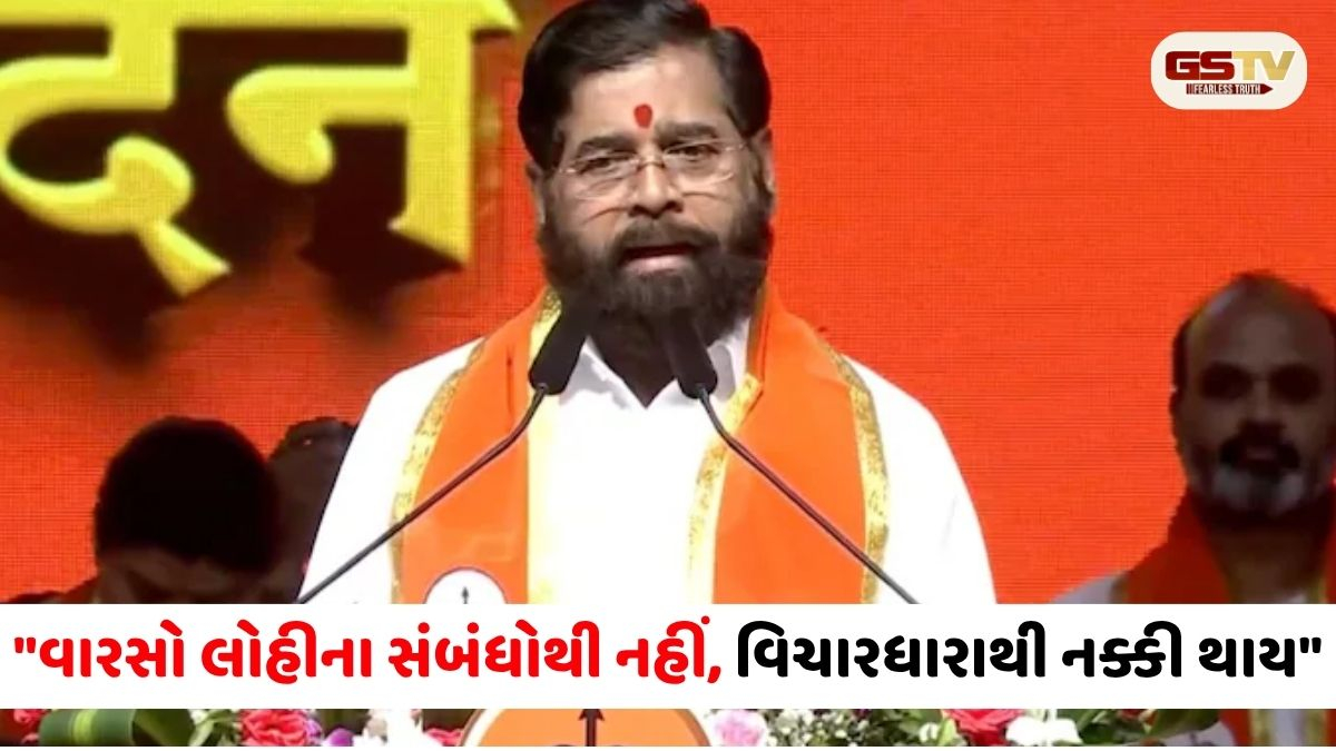 ઉદ્ધવની હાલત 'શોલે'ના અસરાની જેવી, હું સિંહ છું... શિવસેનાના સ્થાપના દિવસે એકનાથ શિંદેનો પ્રહાર