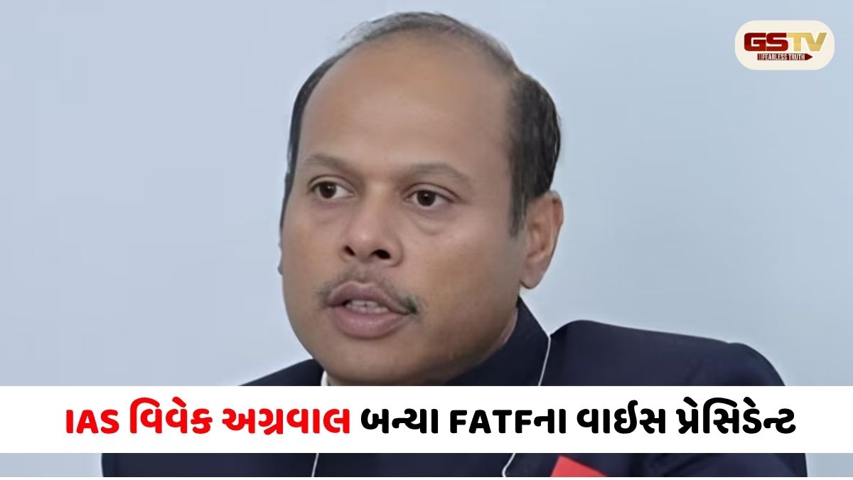 પેરિસમાં વાગ્યો ભારતનો ડંકો: FATFના ઈતિહાસમાં પહેલીવાર ભારતને મળી મોટી કમાન