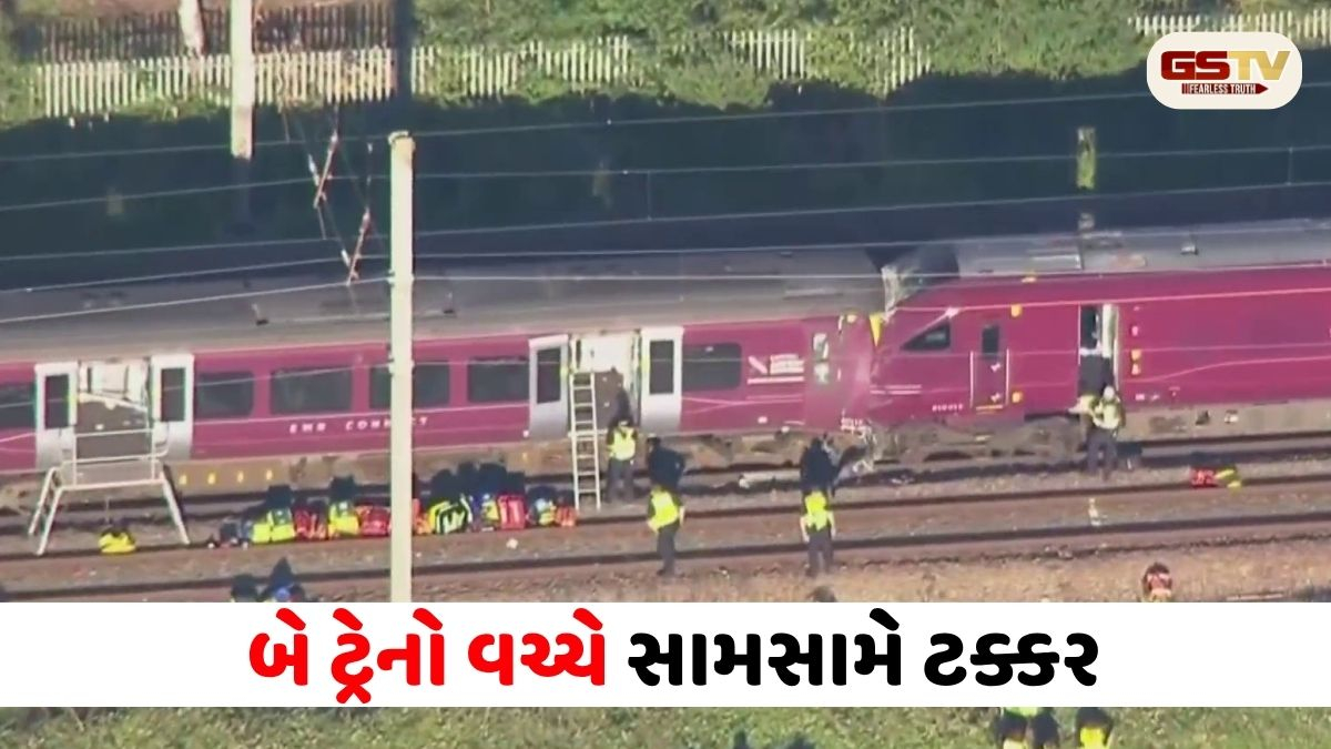 બ્રિટન/ લંડનમાં બે ટ્રેનો વચ્ચે સામસામે ટક્કર, એક પાઈલટનું મોત, 89 ઘાયલ