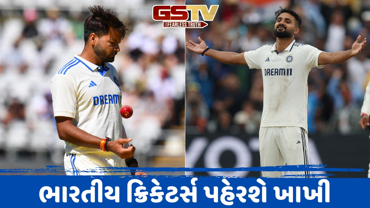 બિહાર પોલીસમાં DSP બનશે ટીમ ઈન્ડિયાના બે દિગ્ગજ ખેલાડીઓ, સમ્રાટ સરકારે લીધો મોટો નિર્ણય