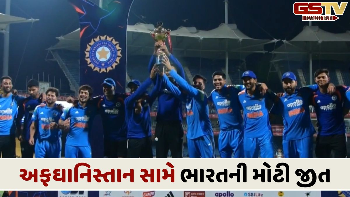 IND vs AFG ODI: અંતિમ મેચમાં ભારતે અફઘાનિસ્તાનને 9 વિકેટથી હરાવ્યું, યશસ્વી જયસ્વાલ અને રોહિત શર્મા રહ્યા હિરો