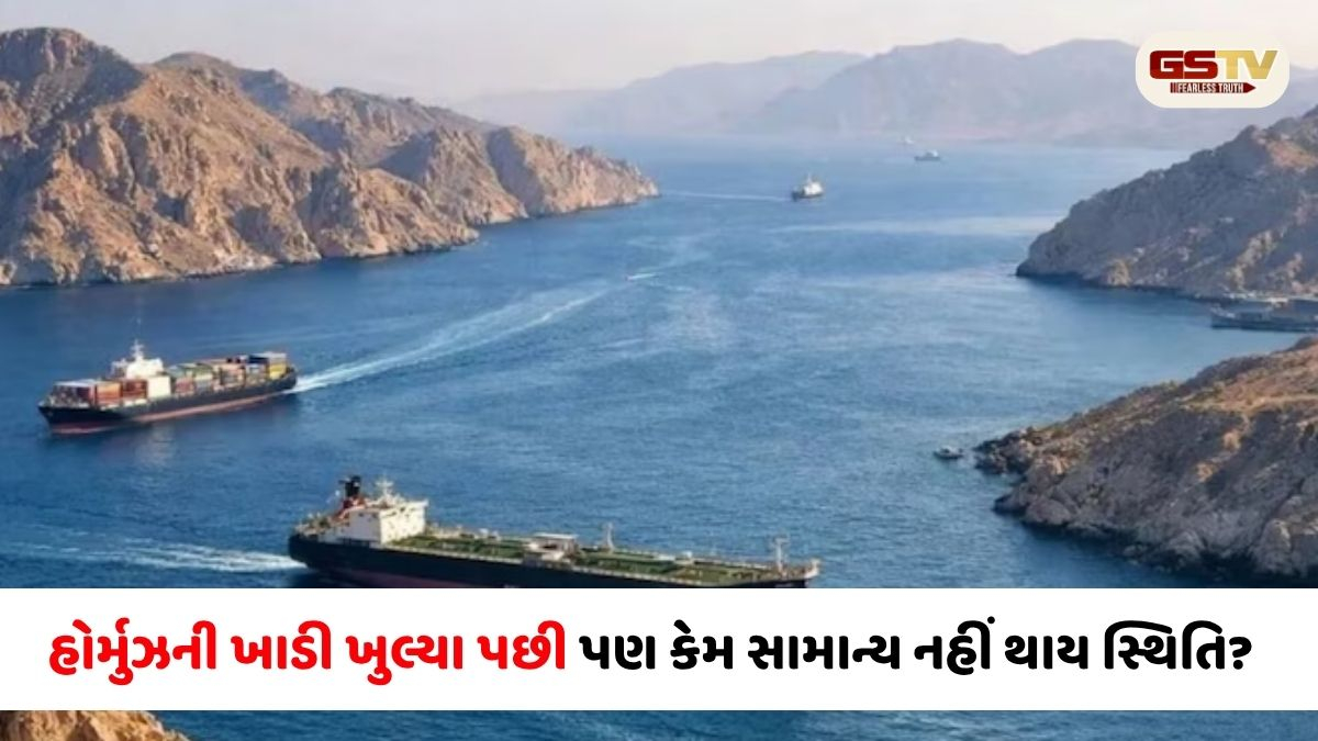 વૈશ્વિક તેલ બજારમાંથી 1 અબજ બેરલ ક્રૂડ ગાયબ!  ટ્રમ્પે આપી ભયાનક મહામંદીની ચેતવણી