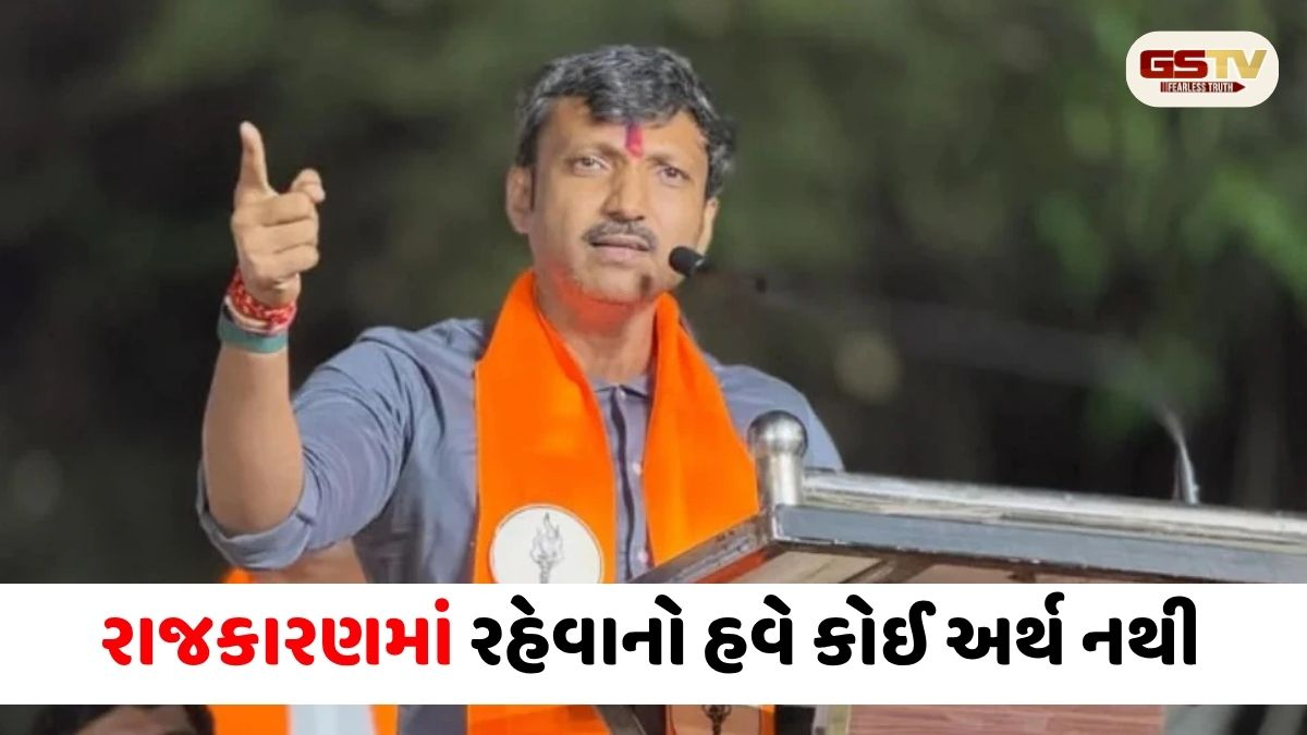 'રાજકારણ છોડવાનું મન થઈ રહ્યું છે': પિતાનો મર્ડર કેસ હારતા ભાવુક થયા ઉદ્ધવ જૂથના સાંસદ ઓમરાજે નિંબાળકર