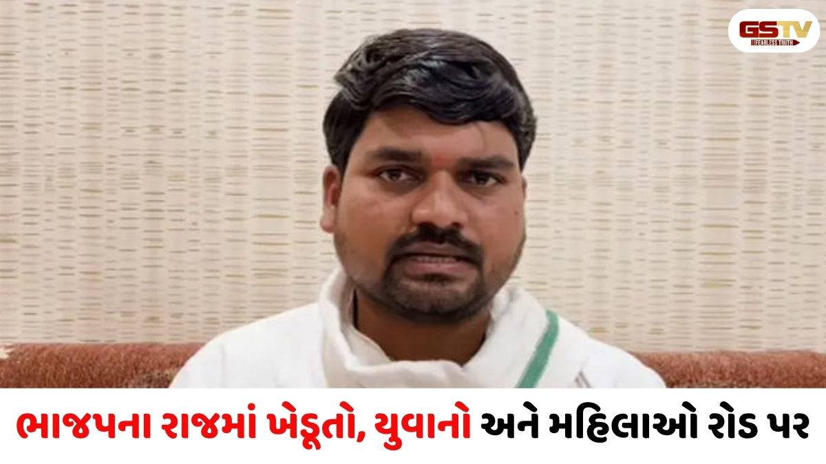 નર્મદામાં  AAP ધારાસભ્ય ચૈતર વસાવાની હાજરીમાં અનેક દિગ્ગજોનો પક્ષપલટો, ભાજપ- કોંગ્રેસને મળ્યો મોટો ઝટકો