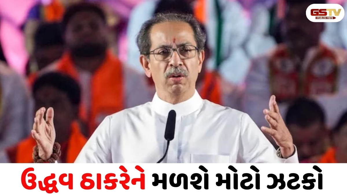 મહારાષ્ટ્રમાં થશે મોટો ખેલ! ઉદ્ધવ જૂથના છ બળવાખોર સાંસદો મોટી જાહેરાત કરશે