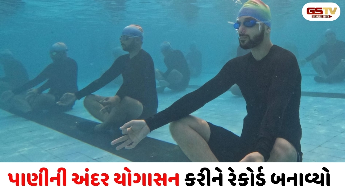યોગ દિવસ: વિશાખાપટ્ટનમમાં નૌકાદળનું અનોખું પ્રદર્શન, જવાનોએ પાણીની અંદર કર્યા યોગાસન