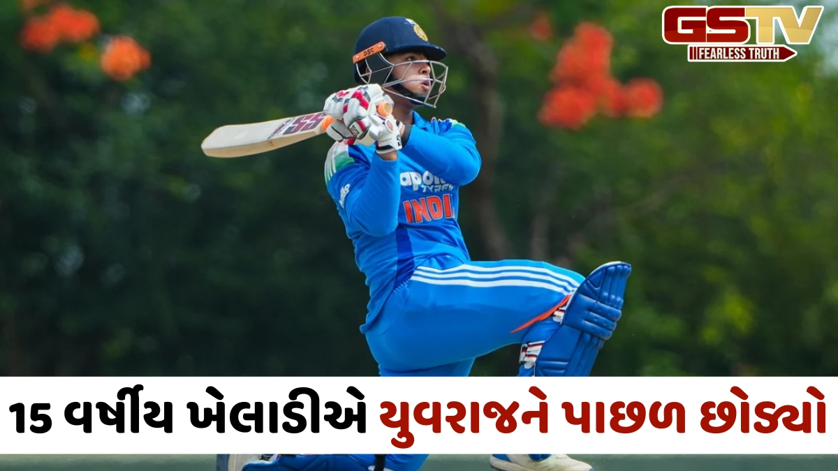 IND-A vs SL-A / શ્રીલંકા સામેની ફાઈનલમાં વૈભવ સૂર્યવંશીની તોફાની બેટિંગ, યુવરાજ સિંહનો 19 વર્ષ જુનો રેકોર્ડ તોડ્યો