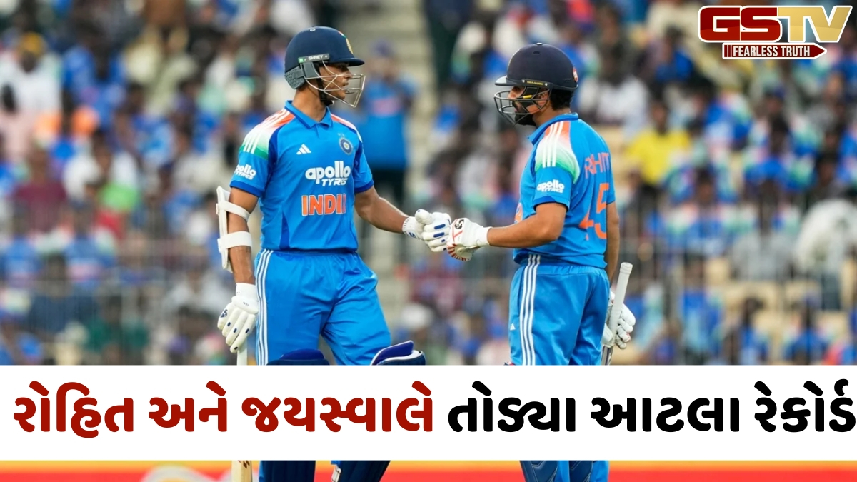 IND vs AFG / ત્રીજી ODIમાં આવ્યું રોહિત શર્મા અને યશસ્વી જયસ્વાલનું તોફાન, બંને ખેલાડીઓએ તોડ્યા આ રેકોર્ડ્સ