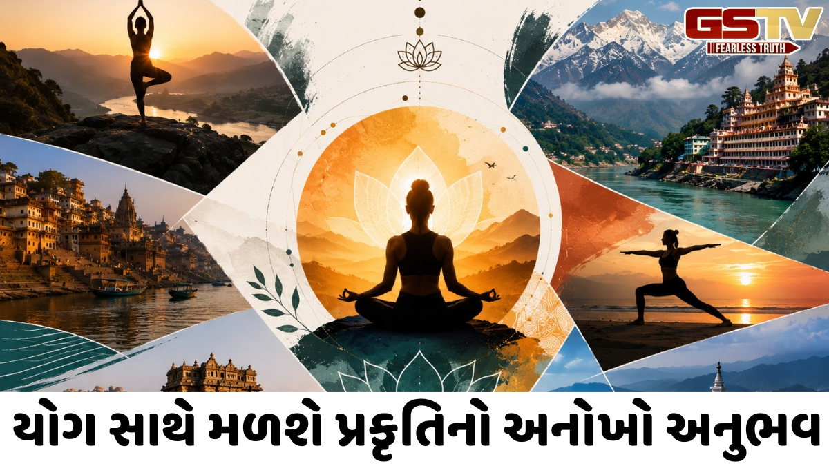International Yoga Day / ફક્ત ઋષિકેશ જ નહીં, ભારતના આ સ્થળો પણ યોગ કરવા માટે છે બેસ્ટ