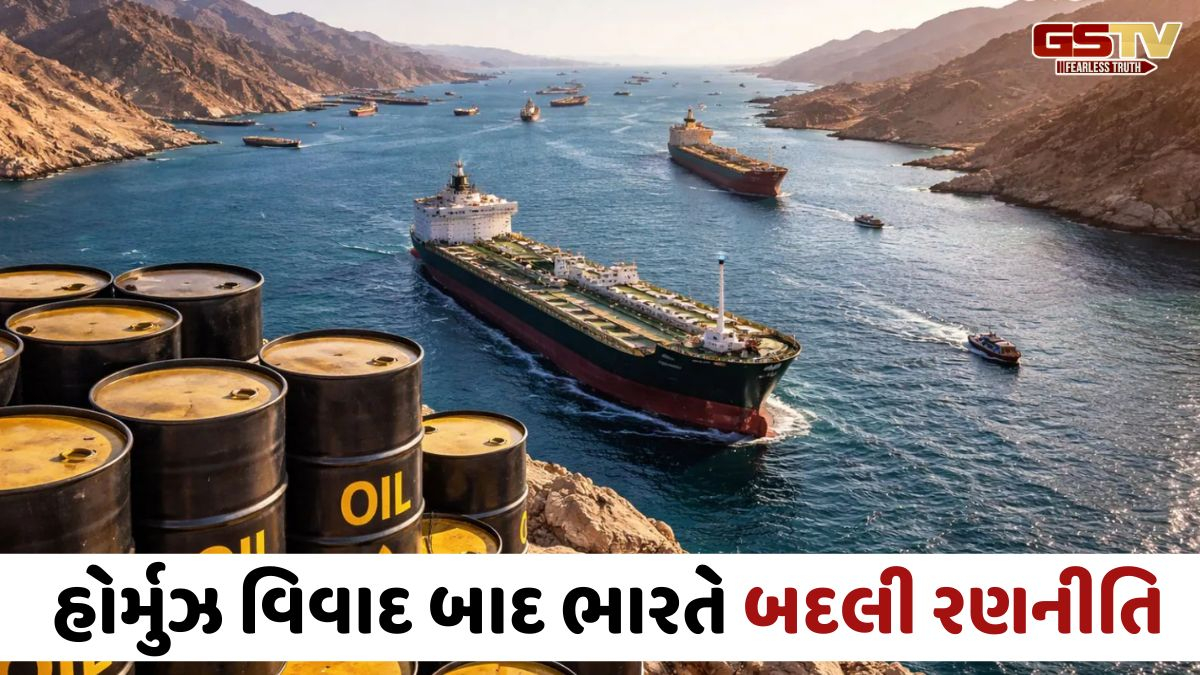 ભારતે અમેરિકા પાસેથી ક્રૂડ ઓઇલની ખરીદી ઘટાડી, રશિયા પાસેથી કર્યું રેકોર્ડ આયાત