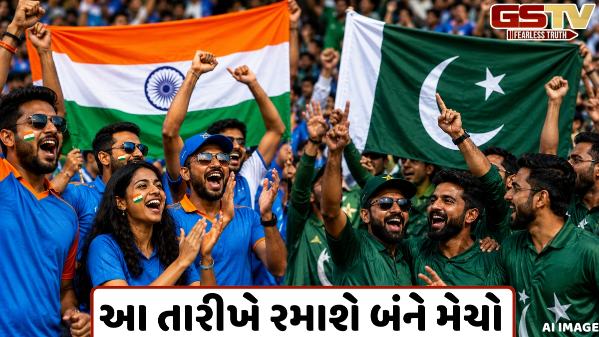 IND vs PAK / ભારત અને પાકિસ્તાન વચ્ચે થશે હાઈ-વોલ્ટેજ મુકાબલો, ચાર દિવસમાં બે વખત ટકરાશે બંને ટીમો