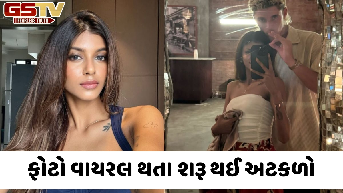 VIDEO: ભારતીય યુવતીના પ્રેમમાં પડ્યો ઈંગ્લેન્ડનો સ્ટાર ક્રિકેટર જેકબ બેથલ? ડેટિંગની અફવાઓ શરૂ થઈ