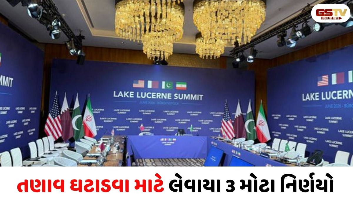 અમેરિકા-ઈરાન વચ્ચે રાતભર ડ્રામા બાદ સારા સમાચાર, બંને દેશો 60 દિવસમાં ફાઈનલ ડીલ કરવા સહમત