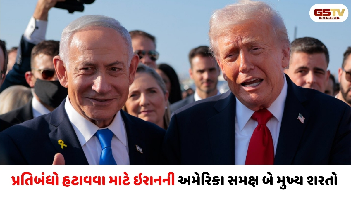 રાષ્ટ્રપ્રમુખ ટ્રમ્પ મારી અને હું તેમની દરેક વાત સ્વીકારું તે જરૂરી નથી', ઈઝરાયલના PMની સ્પષ્ટતા