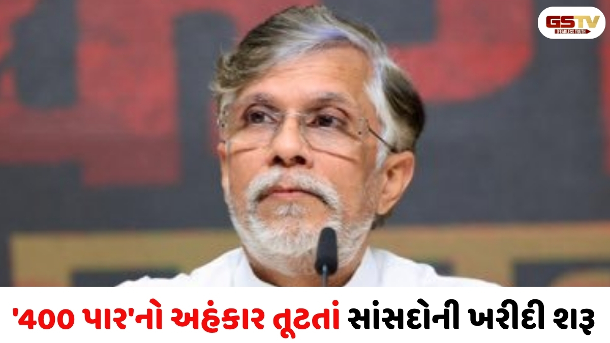 કોંગ્રેસના વરિષ્ઠ નેતા પવન ખેડાએ ભાજપની કથિત 'ઓપરેશન લોટસ'ની વ્યૂહનીતિ પર આકરા પ્રહારો કર્યા