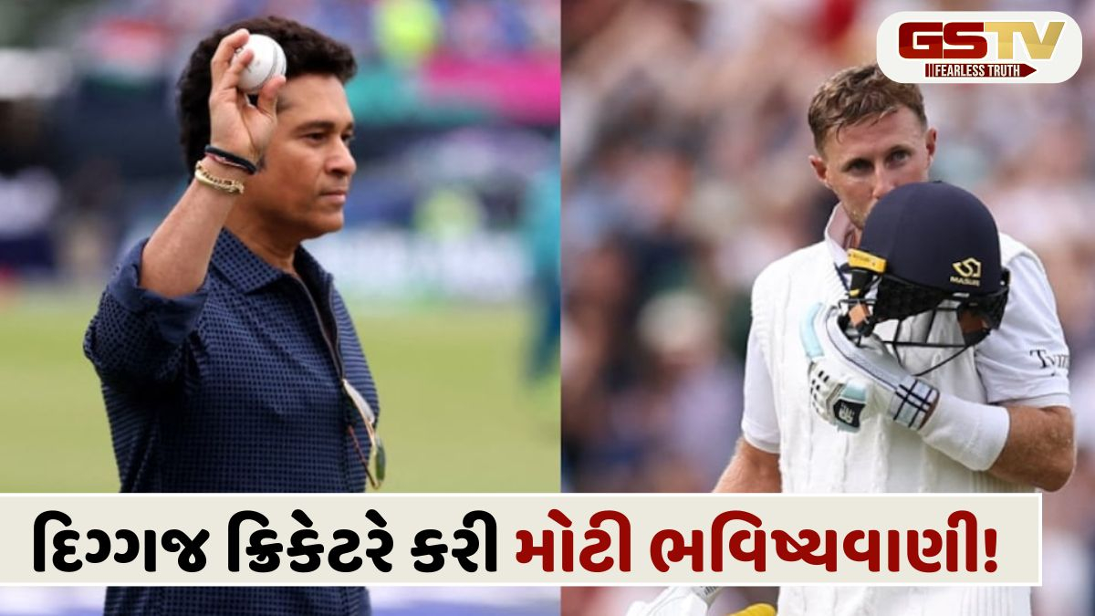 જો રૂટ ક્યારે તોડશે સચિન તેંડુલકરનો વર્લ્ડ રેકોર્ડ? માઈકલ એથરટને ડેટાની ગણતરી કરી કહી દીધી આ વાત