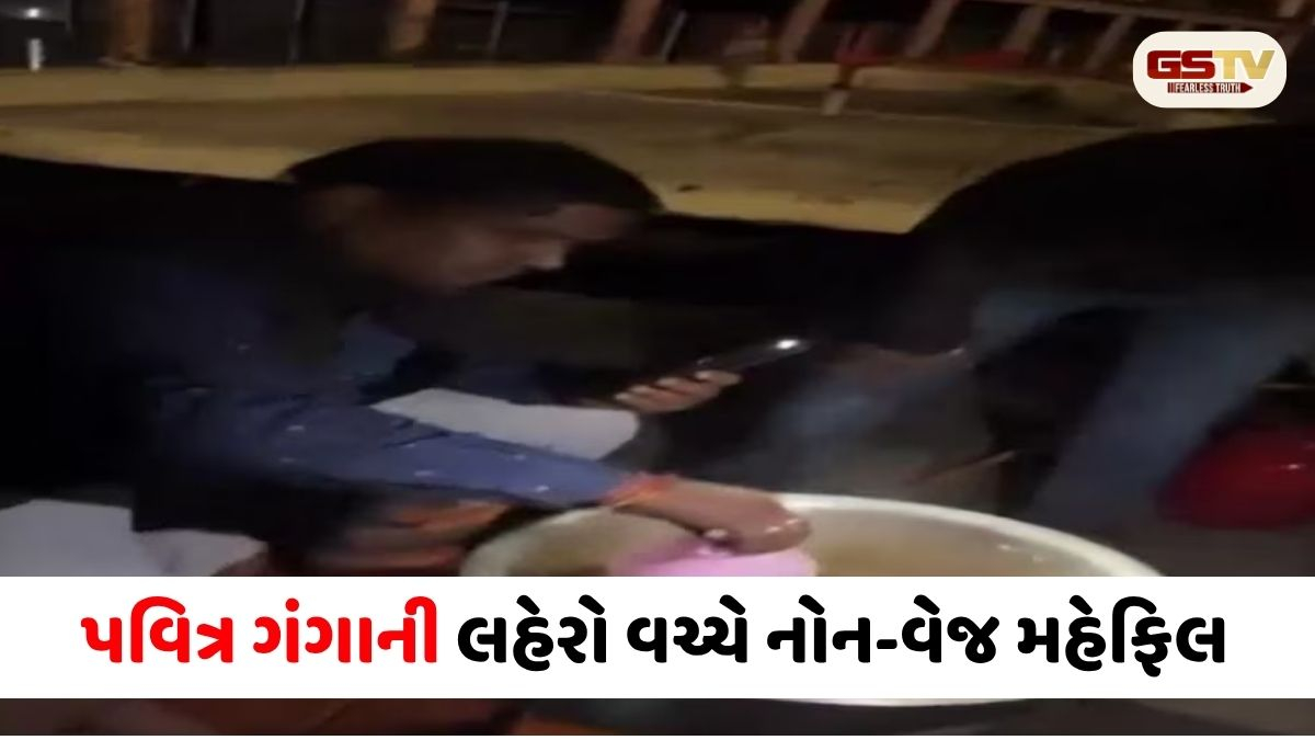 VIDEO. ગંગા નદીમાં BJP કાઉન્સિલરની બોટ પર બન્યું ચિકન, દારૂની પાર્ટી: VIDEO વાયરલ થતાં જ 5ની ધરપકડ
