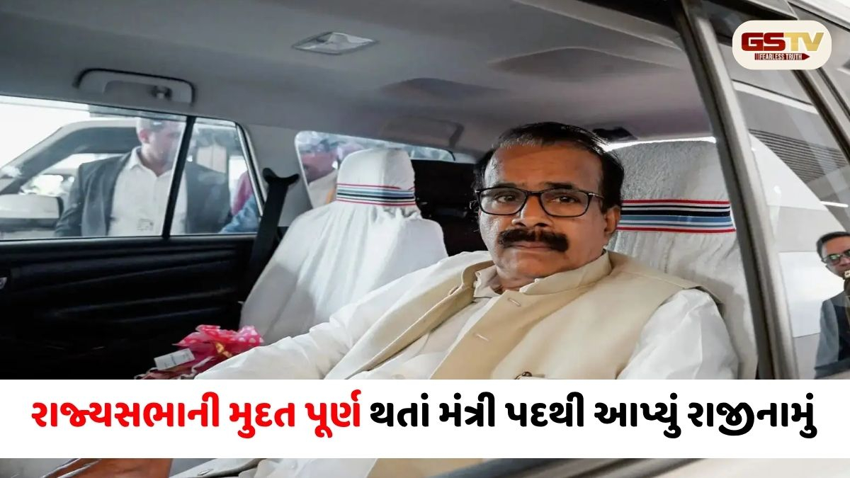 મોદી કેબિનેટમાંથી જ્યોર્જ કુરિયનની વિદાય: રાજ્યસભાની મુદત પૂર્ણ થતાં પદથી આપ્યું રાજીનામું