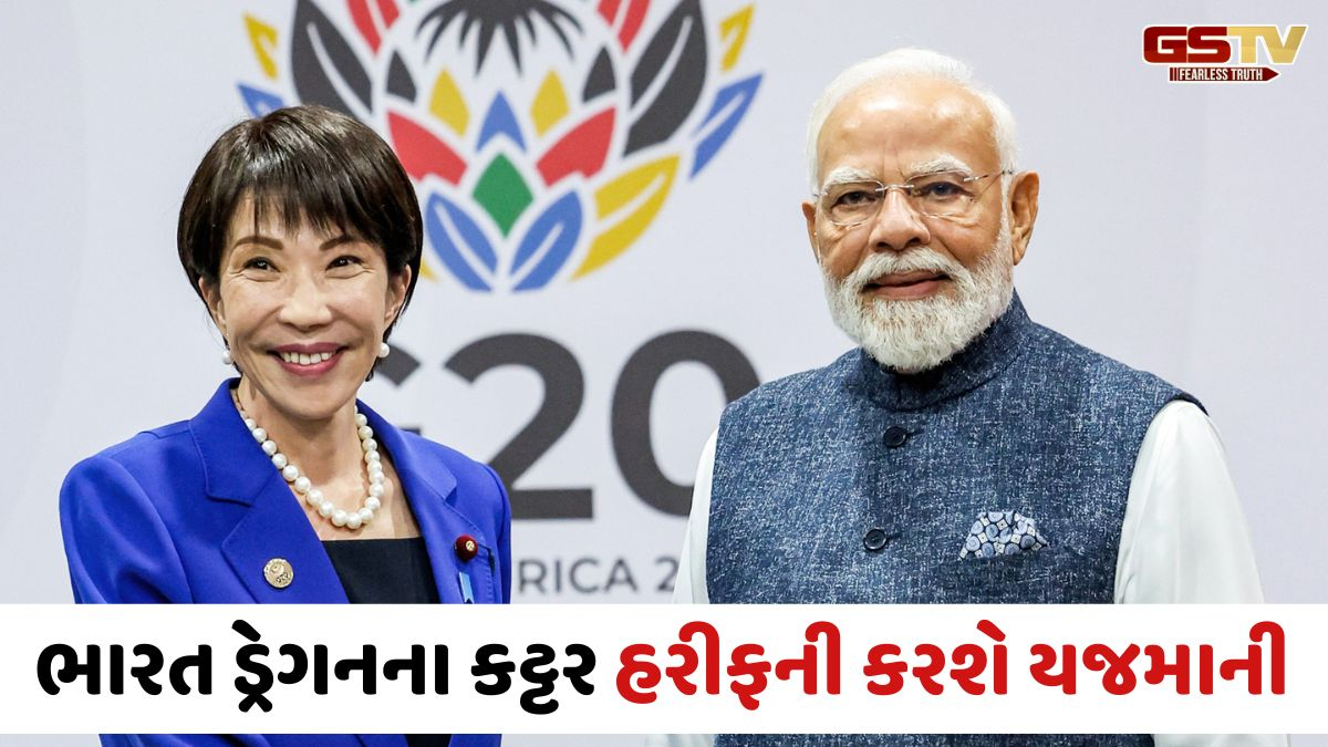 શી જિનપિંગના કટ્ટર હરીફ બનશે ભારતના મહેમાન, જાણો ચીન માટે શું છે આડકતરો સંદેશ