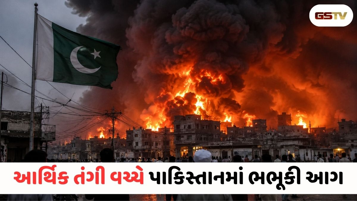 ભૂખમરો, મોંઘવારી અને હવે જનતાનો રોષ: પાકિસ્તાન આંતરિક યુદ્ધ તરફ?