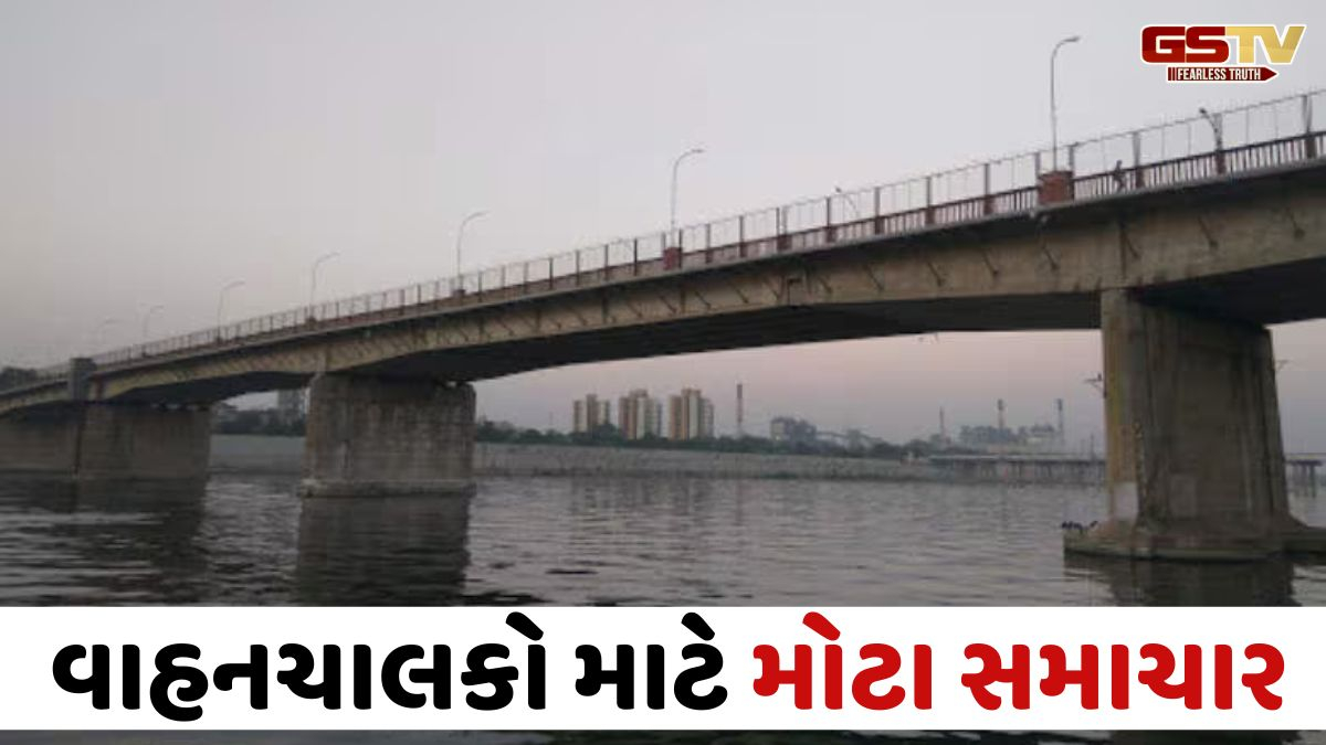 Ahmedabadના સુભાષબ્રિજને સંપૂર્ણપણે તોડી નવો બનાવાશે, AMC કમિશનરે કરી જાહેરાત