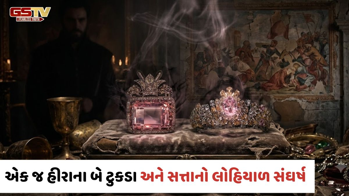ચમકતા હીરા પાછળની અંધકારમય કહાણી: 'નૂર-ઉલ-ઐન' અને 'દરિયા-એ-નૂર'નો લોહિયાળ ઈતિહાસ