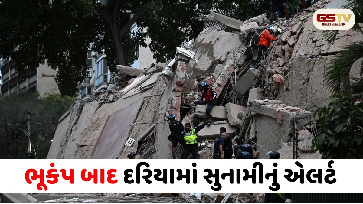 વેનેઝુએલામાં ગણતરીની મિનિટોમાં બે શક્તિશાળી ભૂકંપ, અનેક ઇમારતો ધરાશાયી, 10000 થી વધુના મોતની આશંકા