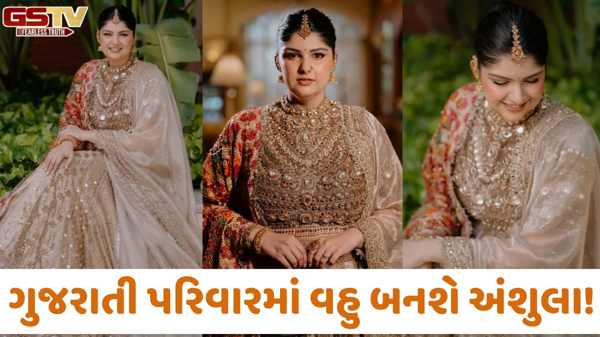 Boney Kapoorની દીકરી Anshula Kapoor બનશે ગુજરાતી ફેમિલીની વહુ, લોન્ગ ટાઈમ બોયફ્રેન્ડ રોહન ઠક્કર સાથે આ તારીખે લેશે સાત ફેરા!