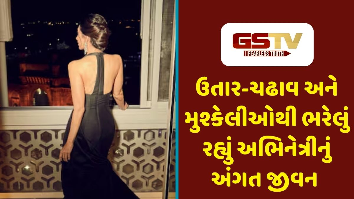 અધૂરો પ્રેમ, તૂટેલી સગાઈ અને છૂટાછેડાનું દર્દ: આવી રહી બોલિવૂડની ફેમસ અભિનેત્રીની લાઈફ!