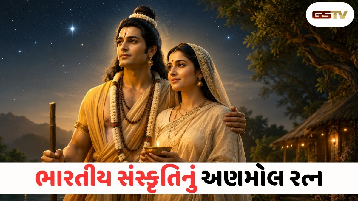 આકાશના તારાથી લઈને ભારતીય સંસ્કૃતિના ગૌરવ સુધી: સતી અરુંધતિનો અદ્ભુત મહિમા