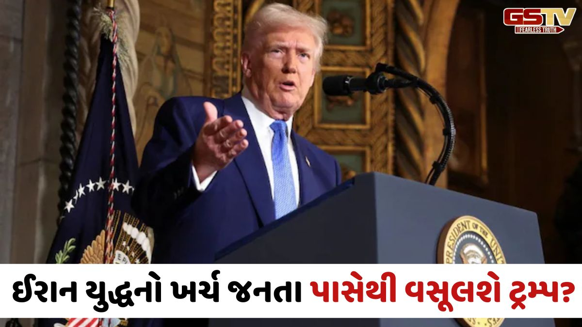 ટ્રમ્પે અમેરિકન સંસદ પાસેથી રૂ. 8.3 લાખ કરોડ માંગતા મચ્યો હોબાળો, સંરક્ષણ ક્ષેત્રે ખર્ચાશે આ પૈસા