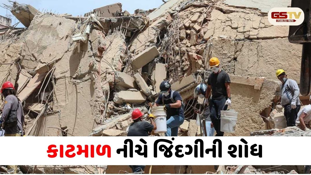 વેનેઝુએલામાં ભૂકંપ પછી મહાવિનાશની સ્થિતિ: કાટમાળ નીચે જિંદગીની શોધ, ૨૩૫ લોકોના મોત, ૩૯,૦૦૦ હજુ પણ લાપતા