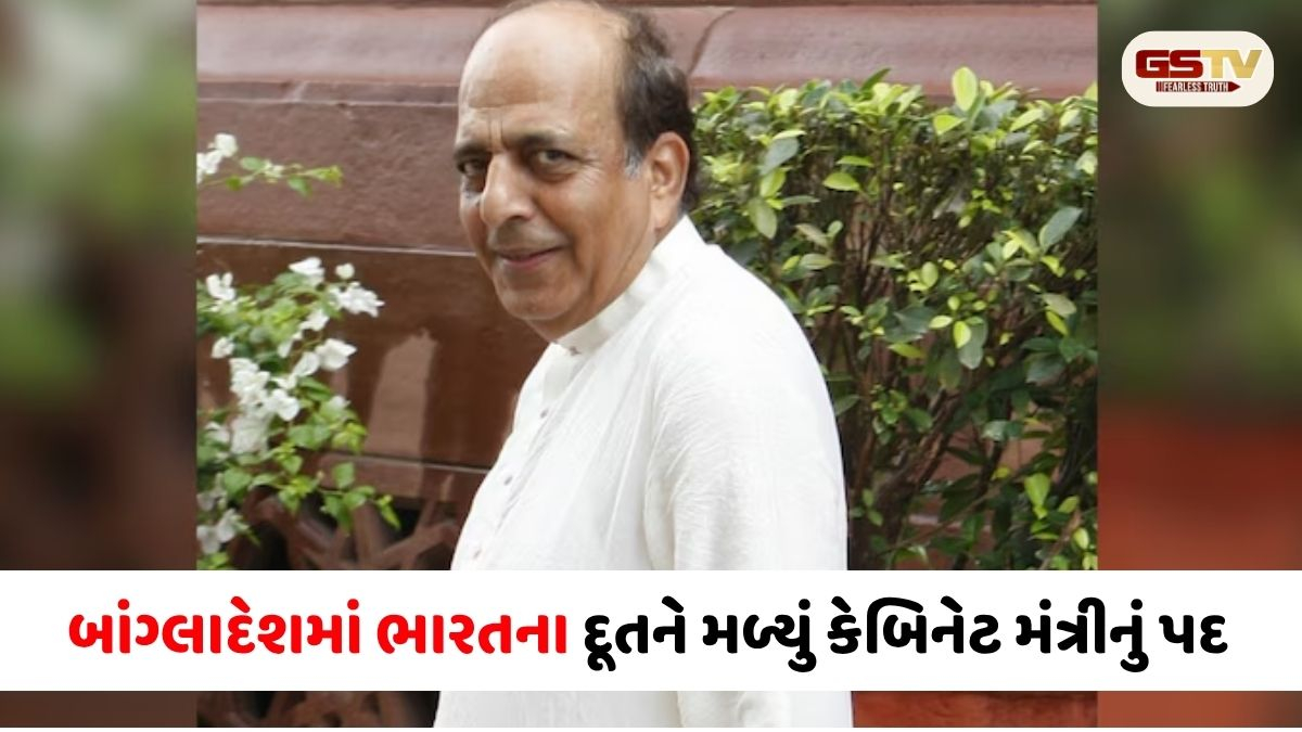 બાંગ્લાદેશમાં ભારતની 'પાવર ડિપ્લોમેસી': નવા દૂત ને મળ્યો કેબિનેટ મંત્રીનો VIP દરજ્જો, જાણો શું છે મામલો